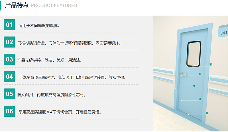 微信圖片_20200620182830