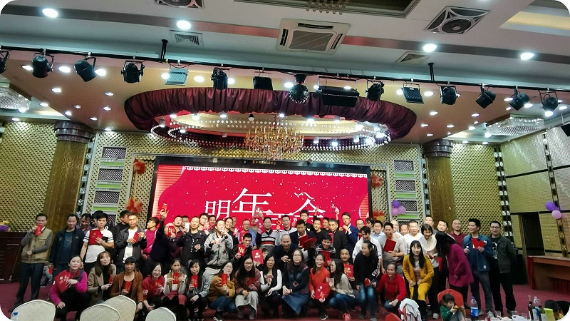 廣州林森環(huán)境科技有限公司