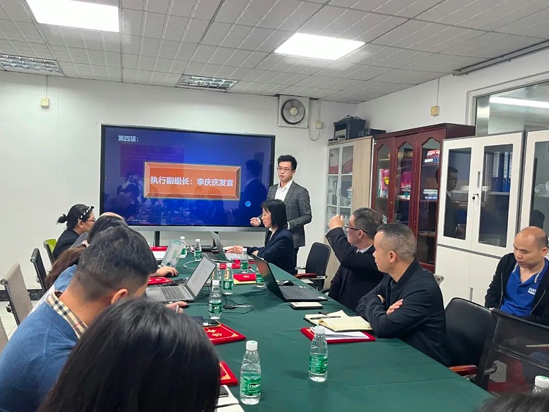 廣州林森環(huán)境科技有限公司